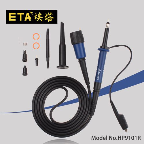 埃塔HP9101R示波器电压探头测试线100MHz示波器测针表笔线