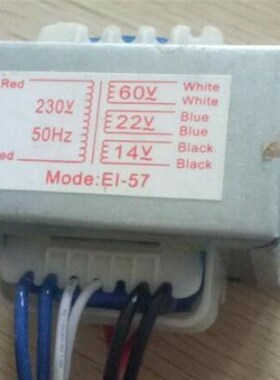 厂家定做壁挂炉电源变压器 定制变压器 EI-57 230V转14V 22V 60V