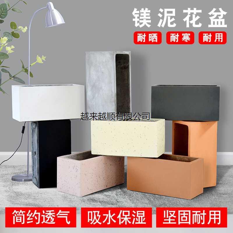 水泥花盆大型花箱长方形户外客厅商场简约欧式创意庭院绿植镁泥盆