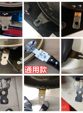 炒锅把手手柄配件通用铁锅把手防烫锅柄平底锅把手万能手柄家通用
