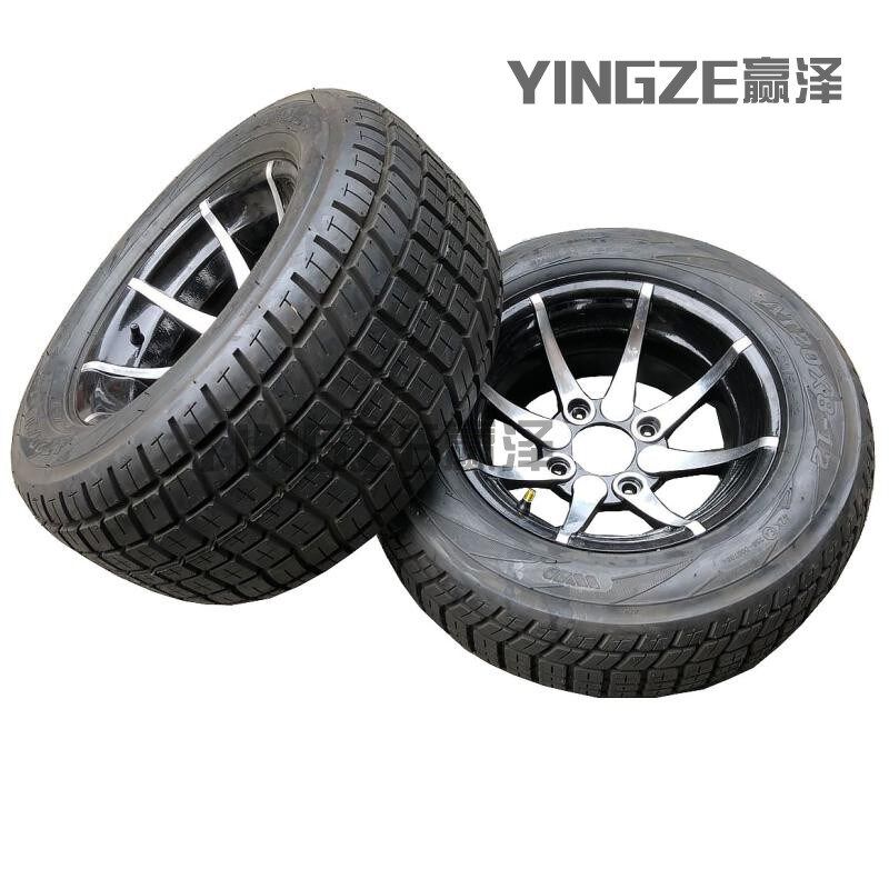 自制四轮摩托卡丁车沙滩车20x8-12 20X10-12寸公路真空轮胎铝轮毂