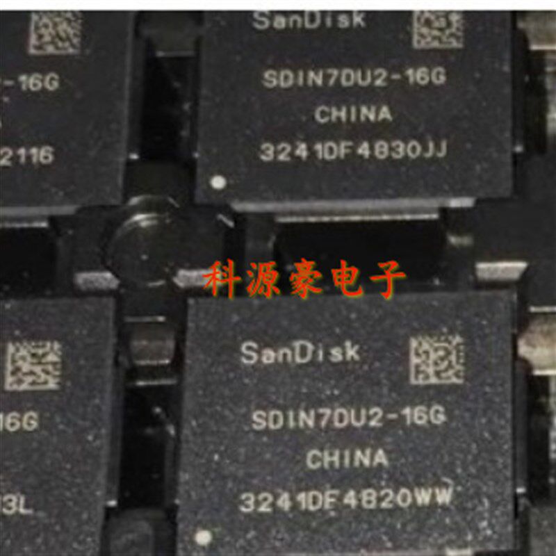 SDIN7DU2-16G BGA153球 EMMC 汽车电脑板内存闪存芯片 16GB图片