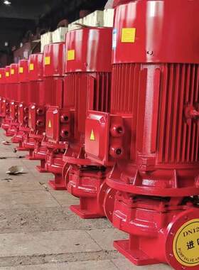 45KW消防水泵全自动高压水泵消防稳压设备喷淋泵室内消火栓泵