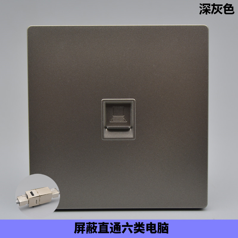86型墙壁暗装直通网络网口面板直插水晶头带屏蔽六类网线电脑插座图片