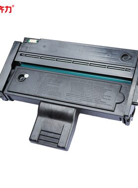 齐力适用联想m2251硒鼓F2271H黑白激光打印机LD221硒鼓S2201墨盒L