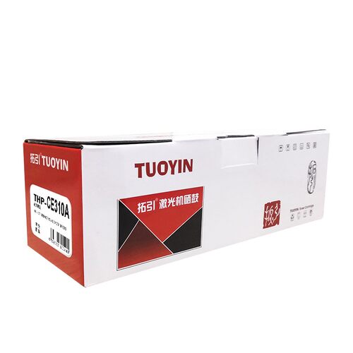拓引粉盒THP-CE313A THP-CE310A THP-CE311A THP-CE312A M275nw