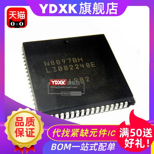 天猫 TN AN N8097BH 单片机微处理器PLCC贴片