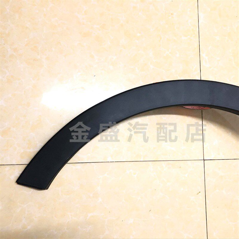 适配全新胜达ix45车轮轮眉装饰条前后左右防撞饰板翼子板裙边左右