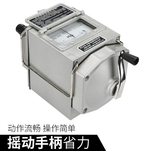 杭州东顺摇表500V兆欧表1000V绝缘电阻测试仪2500V绝缘表ZC25-3 4