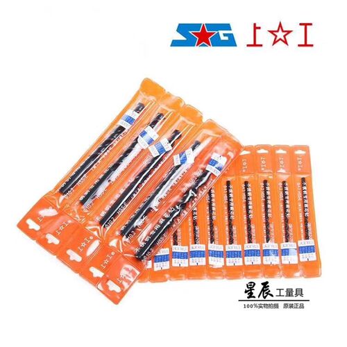 正品上工不锈钢专用钻头 M42上工含钴钻头10-11-12-13-14-15-20mm