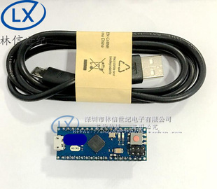 Micro 官方版本 ATmega32u4 leonardo mini