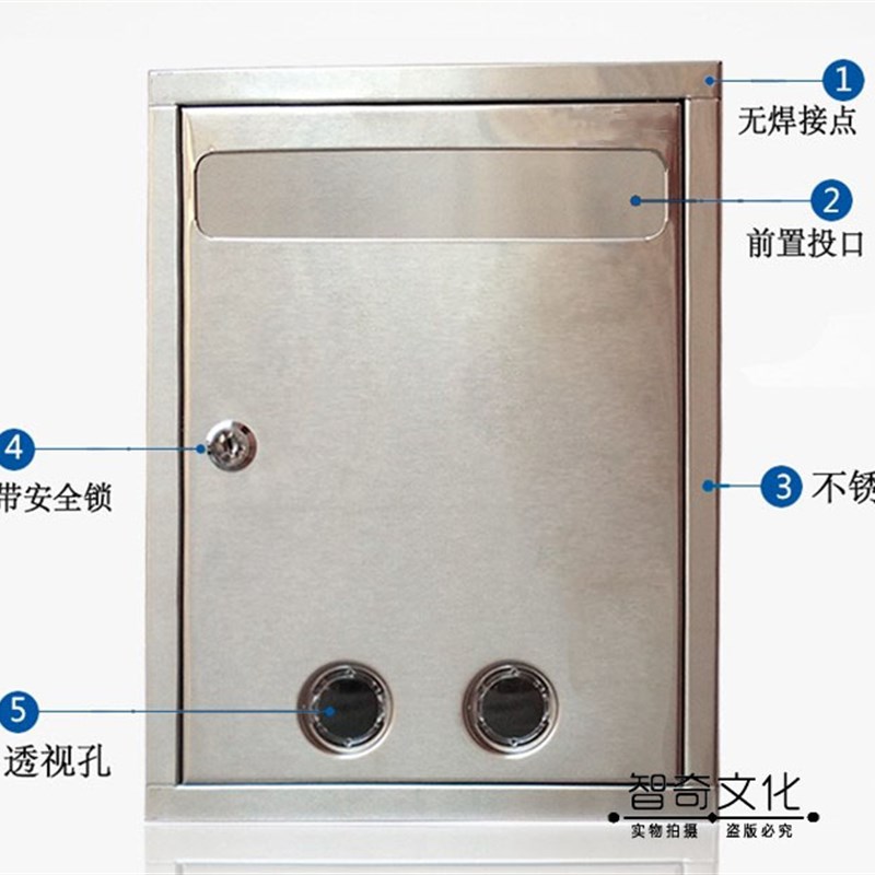 大号不锈钢信报箱挂墙带锁建议投诉箱室外防水建议箱空白意见箱