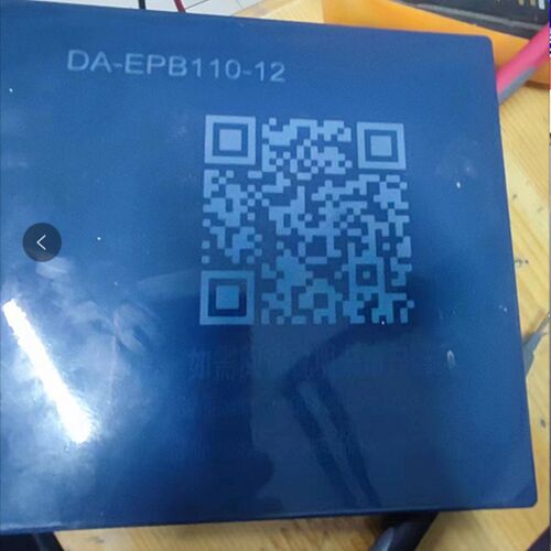 电梯配件无机房自动电动松闸装置电源DA-EPB110-12全新原装德奥