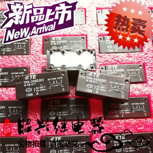 全新原装TPA-248D2H1 48VDC TE/泰科8A信号继电器 通用ST1-DC48V