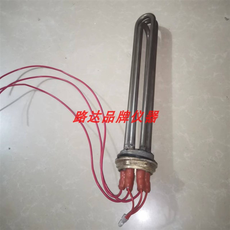 上海路达 BYS-20-40-60型 全自动养护室控制仪 电热管 发热管加热