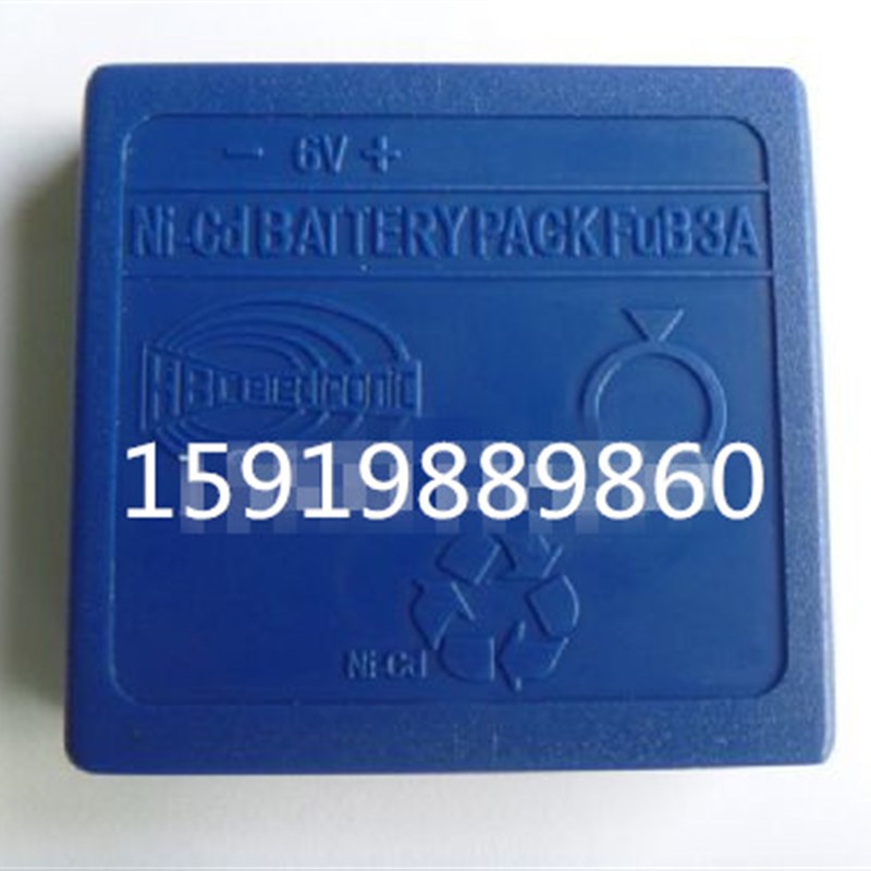 FUB3A 德国HBC电池,科尼天车泵车电池 三一重工遥控器电池