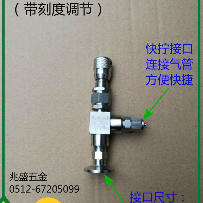 KF高真空微量调节阀不锈钢针型阀KF16KF25真空阀门角阀