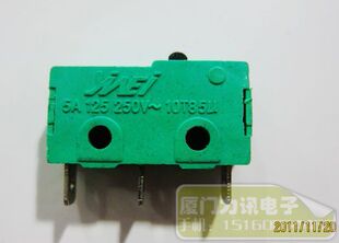 小型限位开关 微动开关 KW12-2 3脚 无柄 5A