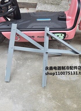 优质空调架 空调支架1P1.5P空调外机挂架角铁防锈加厚 空调支架