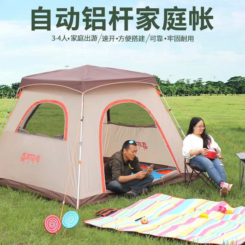 喜马拉雅帐篷户外3-6人全自动家庭速开帐篷加厚防雨野露营自驾游