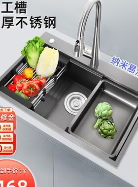 普乐美水槽黑钛纳米手工槽不锈钢厨房易洁洗碗槽洗菜盆家用台下盆
