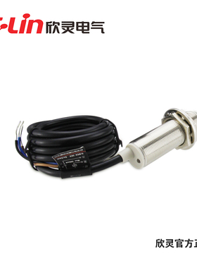 欣灵牌霍尔式接近开关SJM18-10N1/N2/P1/D1/D2/A1/A2强磁性传感器