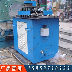 六功能电动辐骨机 鑫隆KFE-16多用途咬口设备