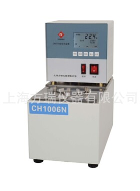 上海方瑞CH3006优质恒温油浴高温恒温油槽室温+30~300