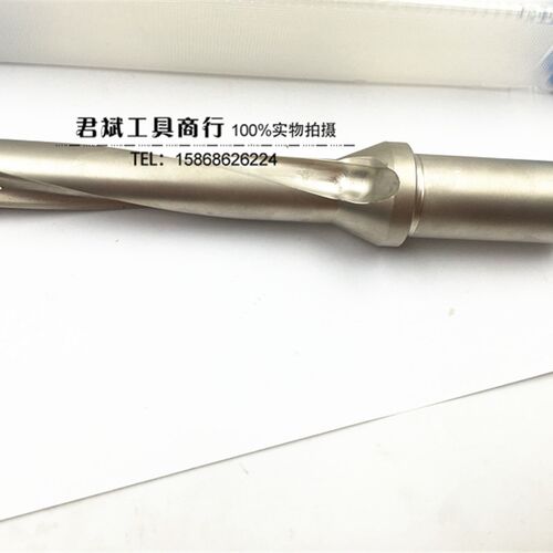 快速钻 U钻 扩孔暴力钻头 SP / WC型 2倍径3倍径 41-55mm 2-5倍径