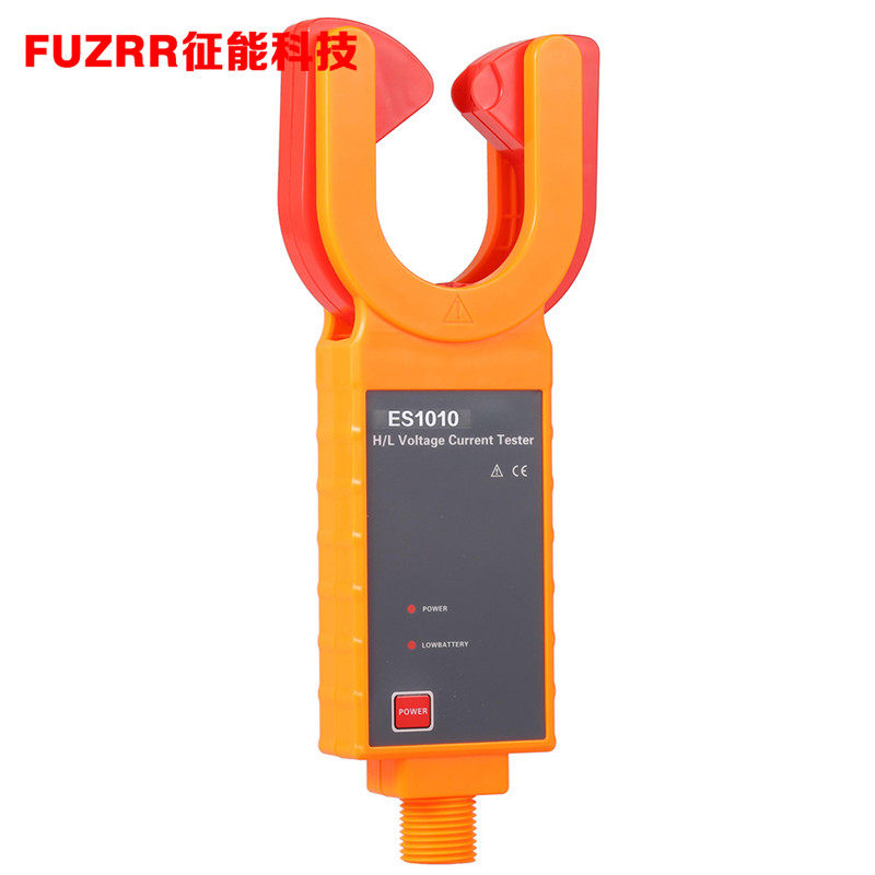 征能科技 ES1010 无线高压变比测试仪伸缩绝缘杆高低压电流互感器