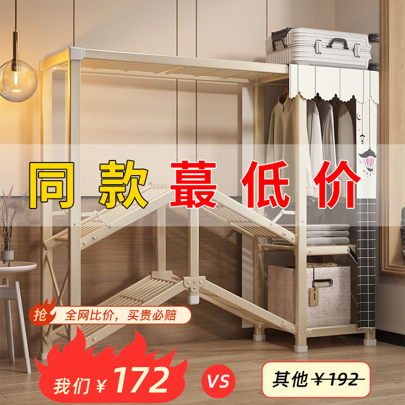 免安装折叠简易衣柜家用卧室收纳柜子宿舍结实耐用布衣橱出租房用