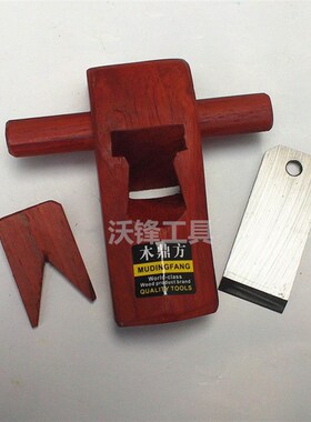 港式迷你小光刨 微型刨子 手工带耳模型刨 带柄小刨子 木刨子