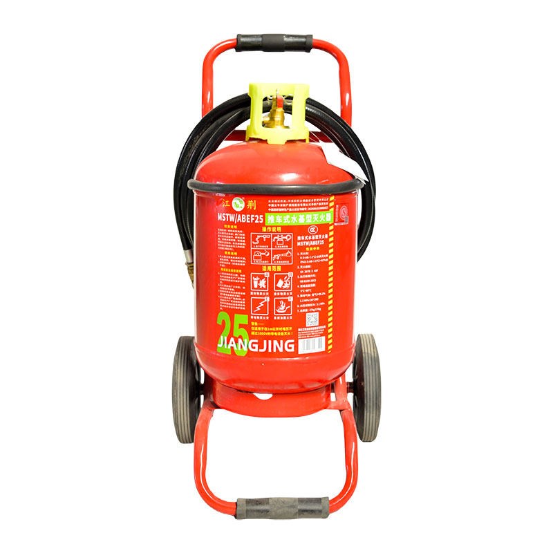 江荆推车式水基灭火器25 35 45 65L大型场所医院超市环保消防器材