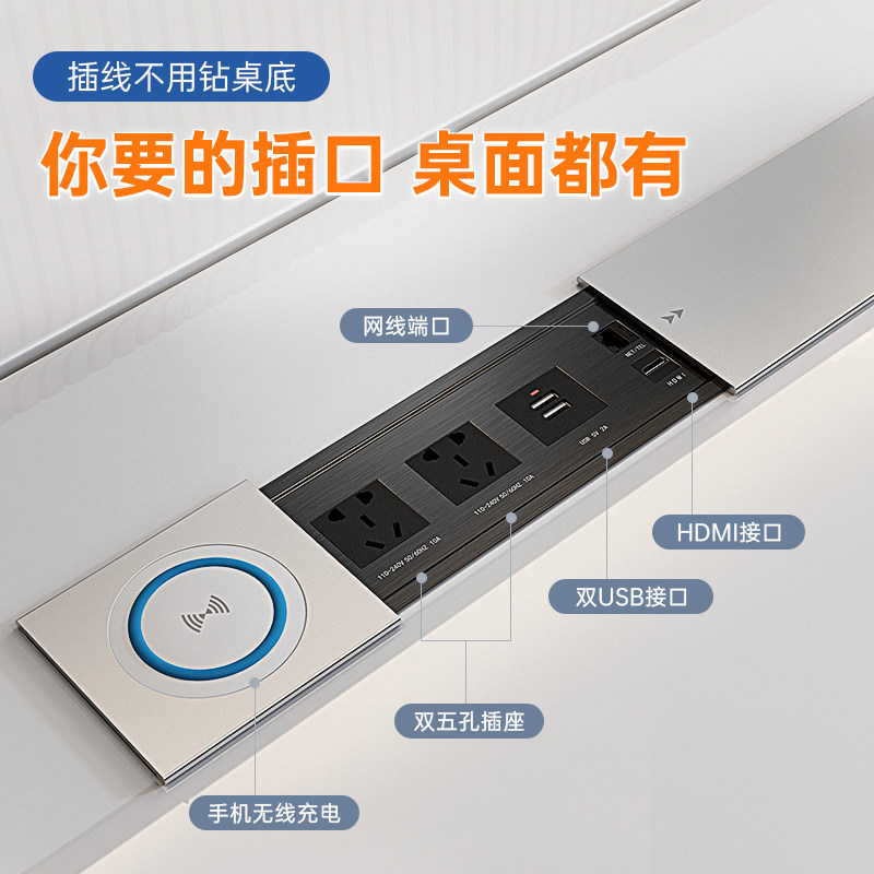老板桌简约现代总裁桌时尚医美咨询师桌创意烤漆白色办公桌椅组合