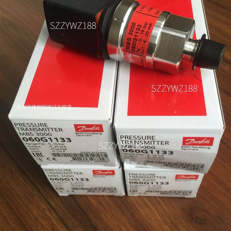 丹佛斯压力变送器MBS300压力传感器060G1133 060G1430 060G1105