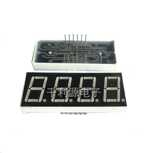 数码管0.56英寸 1位共阴 共阳 红光 5611AS 5611AH 5611BS 5611BH
