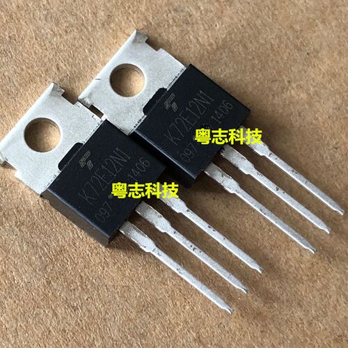 进口全新原装 TK72E12N1 K72E12N1 场效应管 开关稳压器