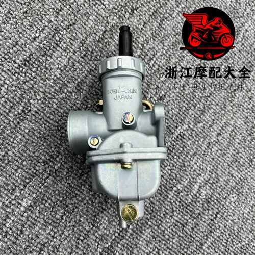 京滨JH70嘉陵70 弯梁DY90 捷达JD100 ZS11N0卧式110CC摩托车化油