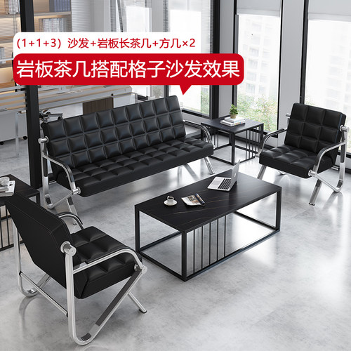 现代简约高档商务三人位排椅铁艺等候H椅带茶几会客办公沙发组合