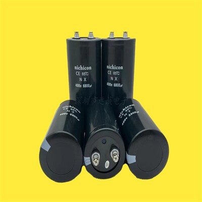 全新进口a尼吉康400V2200uF3300uF450V2700uF6800UF4700UF电容器