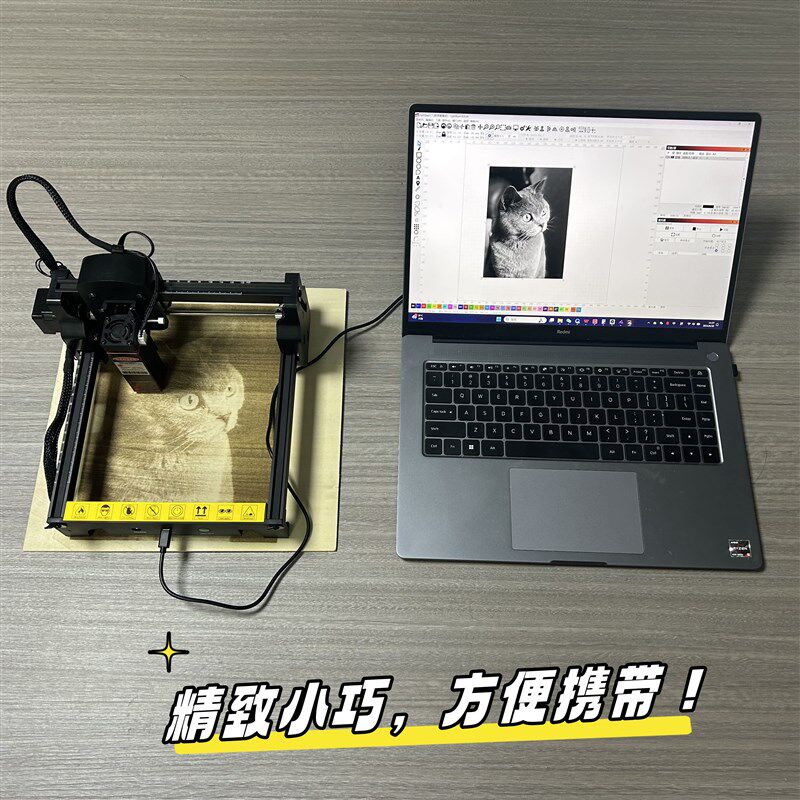 千元小型激光雕刻机叶雕v刻机木板皮革雕刻手工diy摆摊