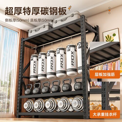家用货架挂衣架i开放式儿童衣帽架卧室落地衣柜简易置物架收纳架