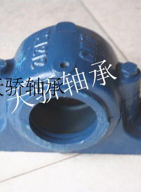 天骄 TJU瓦盒部分式轴承座 SD644 SD648 SD652 SD656