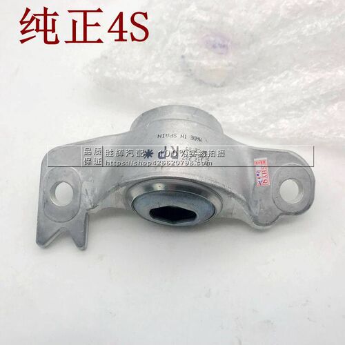 适配于别克新君越 3.0 专用后减顶胶 后减上盖 后减震器顶胶原厂