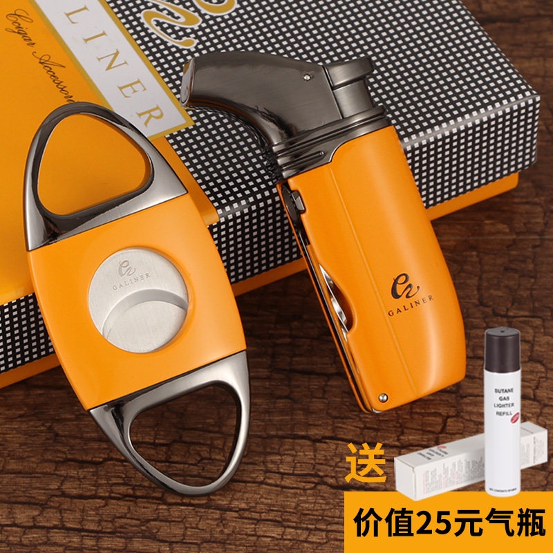 雪茄打火机高档套装雪茄剪雪茄工具充气点雪茄专用直冲防风火机