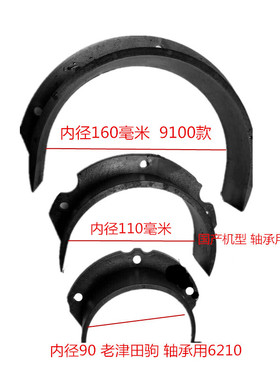 津田驹配件ZAX609176经轴轴衬套 日发红旗新耀经轴衬套