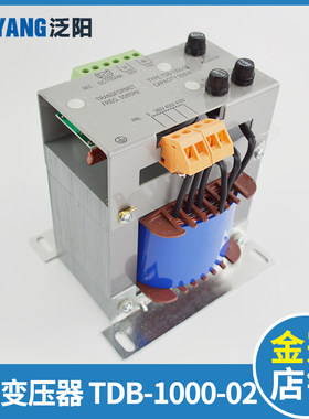 电梯变压器 TDB-1000-02 控制柜专用变压器 电梯配件