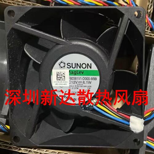原装 建准 SUNON MF80381V1-D000-M99 12V 6.1W 8CM 8038 4线风扇