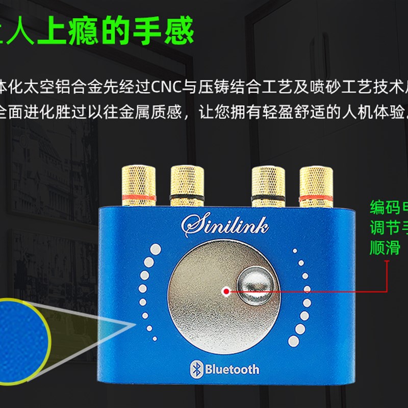 40W50WX2立体声蓝牙数字功放板12V/24V2.0双声道旋钮音量调节开关