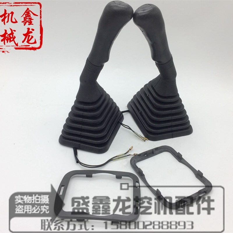 挖土机配件 适用小松200/360-6-7-8挖土机操作杆把手手柄胶防尘套